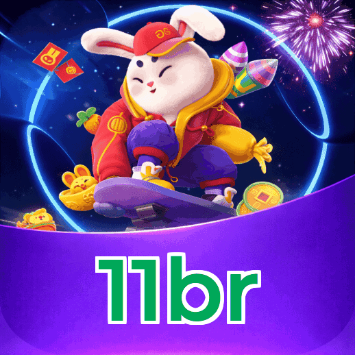 Download Android 11br